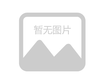 湖州湖磨陶瓷研磨液有限公司年产4万吨分散剂生产项目环境影响评价信息公示（第二次）